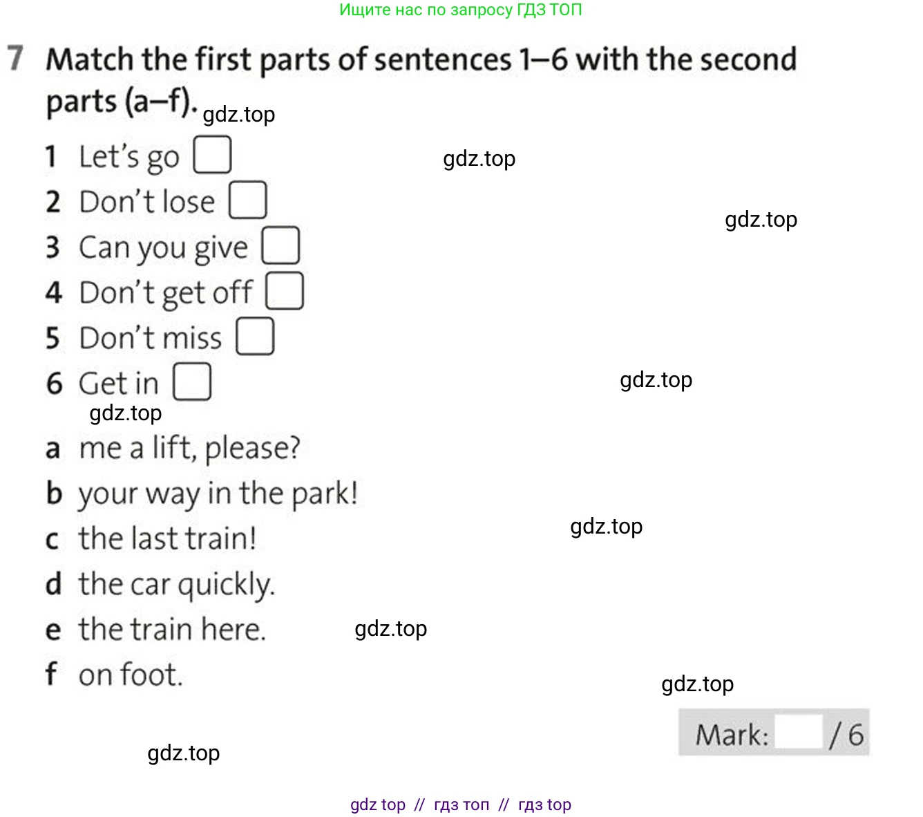 Английский язык (english), 5-7 класс Рабочая тетрадь (workbook), авторы: Фалла Тим (Falla Tim), Дэвис Пауль (A Davies Paul), издательство Oxford University Press, Any, 2017, бирюзового цвета, страница 60, номер 7, Условие