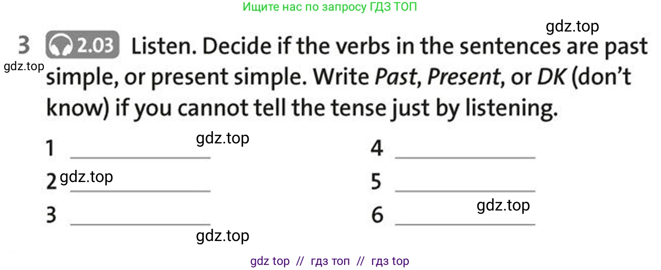 Английский язык (english), 5-7 класс Рабочая тетрадь (workbook), авторы: Фалла Тим (Falla Tim), Дэвис Пауль (A Davies Paul), издательство Oxford University Press, Any, 2017, бирюзового цвета, страница 66, номер 3, Условие