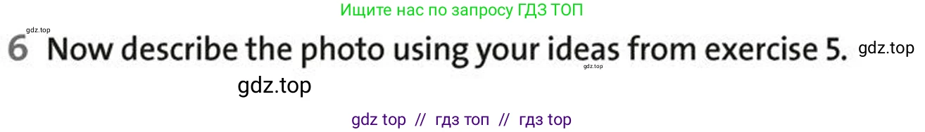 Английский язык (english), 5-7 класс Рабочая тетрадь (workbook), авторы: Фалла Тим (Falla Tim), Дэвис Пауль (A Davies Paul), издательство Oxford University Press, Any, 2017, бирюзового цвета, страница 70, номер 6, Условие