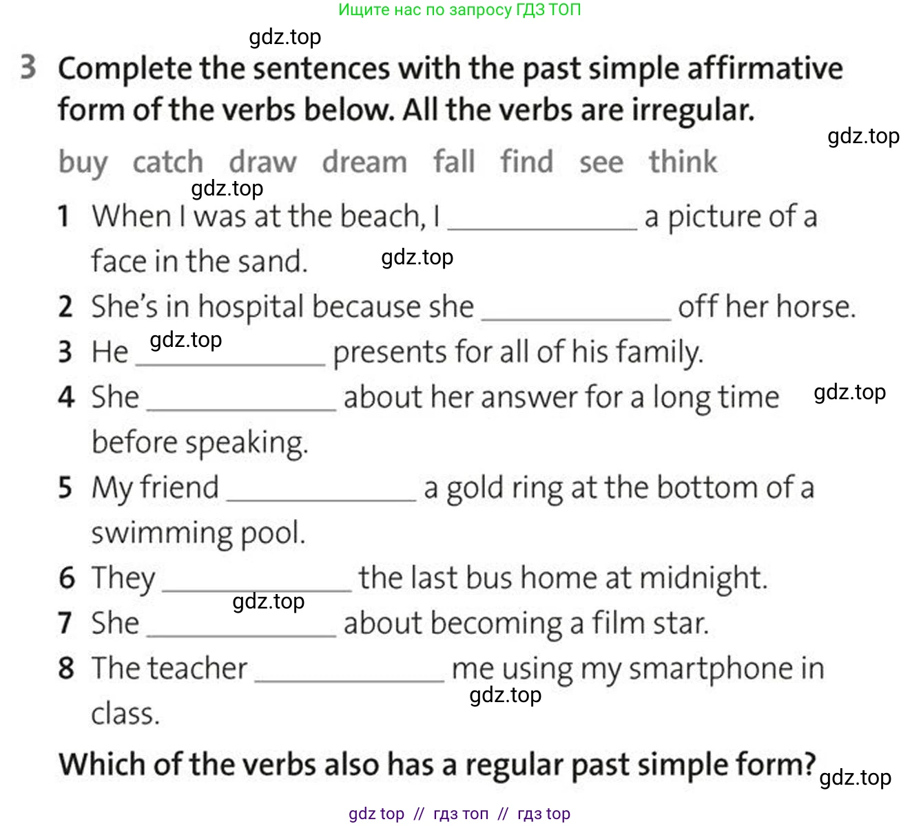 Английский язык (english), 5-7 класс Рабочая тетрадь (workbook), авторы: Фалла Тим (Falla Tim), Дэвис Пауль (A Davies Paul), издательство Oxford University Press, Any, 2017, бирюзового цвета, страница 75, номер 3, Условие