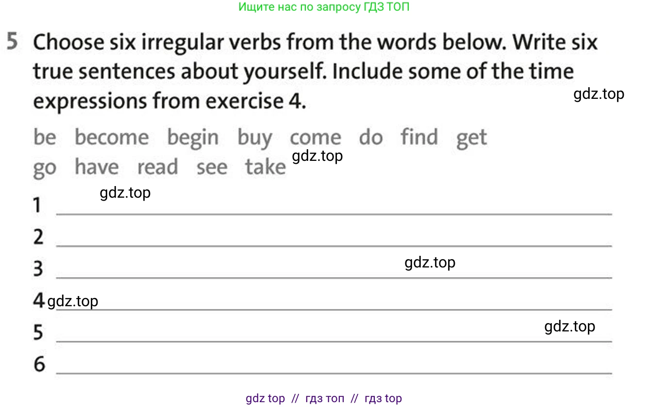Английский язык (english), 5-7 класс Рабочая тетрадь (workbook), авторы: Фалла Тим (Falla Tim), Дэвис Пауль (A Davies Paul), издательство Oxford University Press, Any, 2017, бирюзового цвета, страница 75, номер 5, Условие