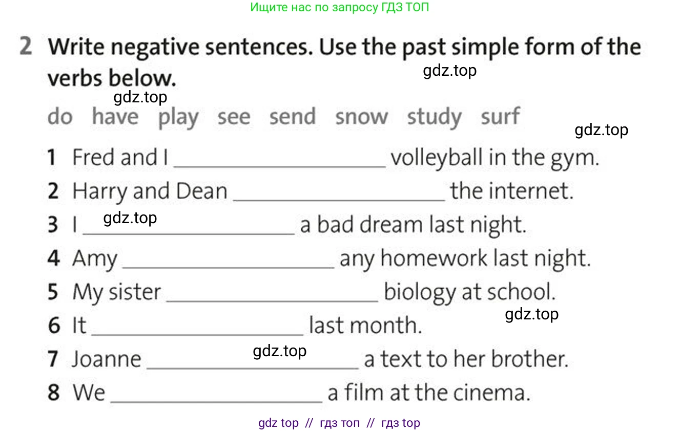 Английский язык (english), 5-7 класс Рабочая тетрадь (workbook), авторы: Фалла Тим (Falla Tim), Дэвис Пауль (A Davies Paul), издательство Oxford University Press, Any, 2017, бирюзового цвета, страница 77, номер 2, Условие