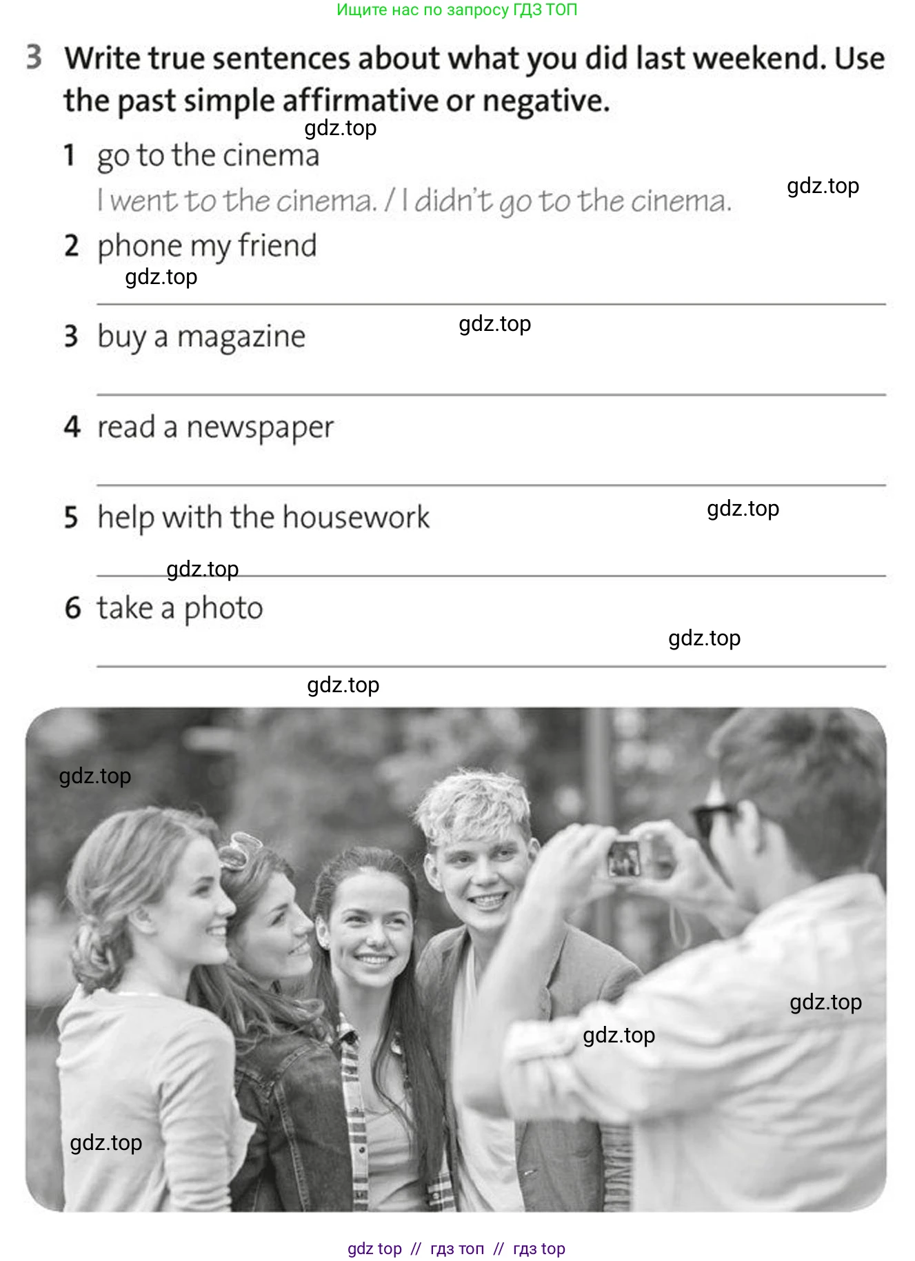 Английский язык (english), 5-7 класс Рабочая тетрадь (workbook), авторы: Фалла Тим (Falla Tim), Дэвис Пауль (A Davies Paul), издательство Oxford University Press, Any, 2017, бирюзового цвета, страница 77, номер 3, Условие