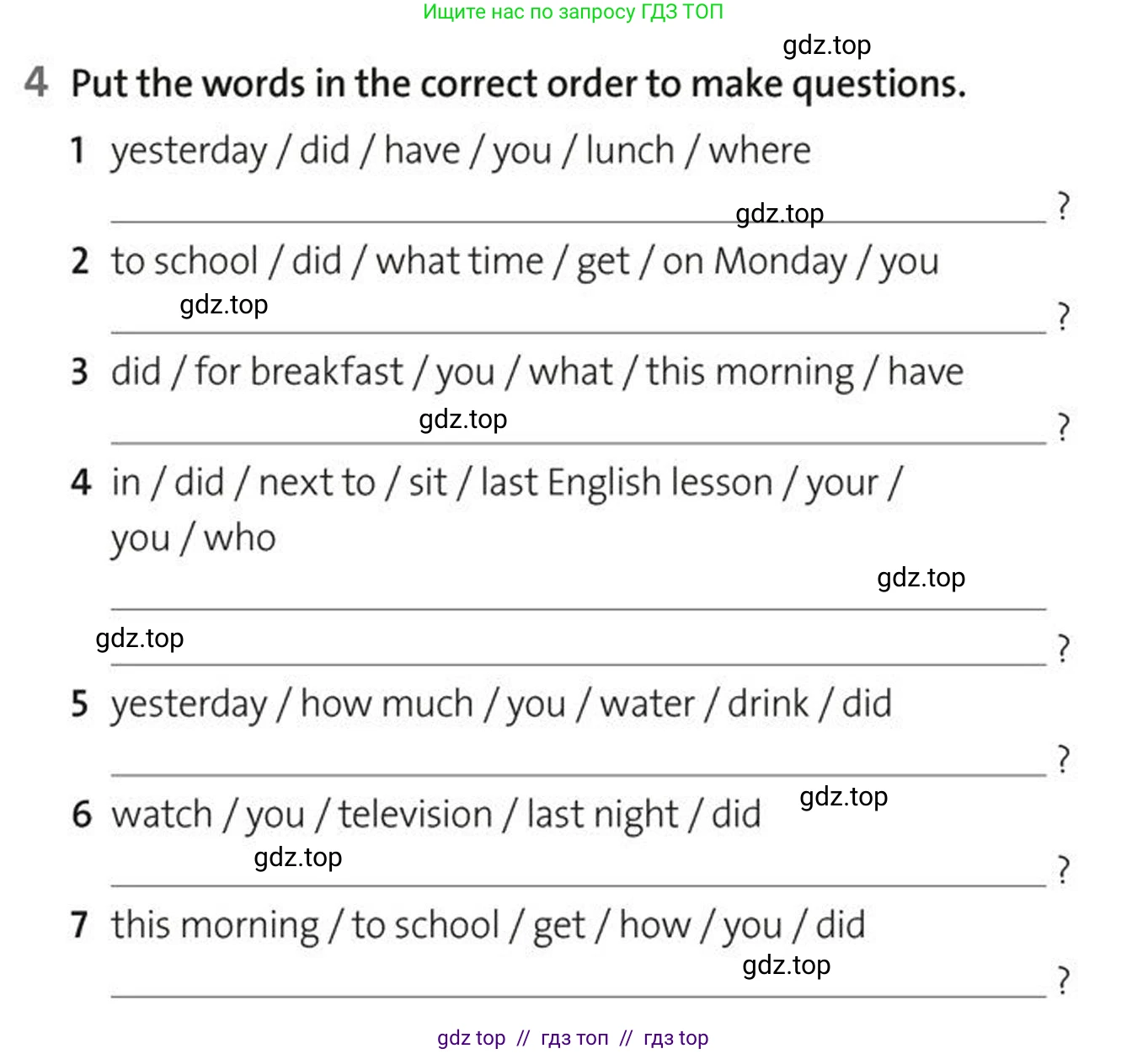 Английский язык (english), 5-7 класс Рабочая тетрадь (workbook), авторы: Фалла Тим (Falla Tim), Дэвис Пауль (A Davies Paul), издательство Oxford University Press, Any, 2017, бирюзового цвета, страница 77, номер 4, Условие