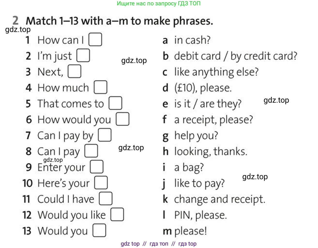 Английский язык (english), 5-7 класс Рабочая тетрадь (workbook), авторы: Фалла Тим (Falla Tim), Дэвис Пауль (A Davies Paul), издательство Oxford University Press, Any, 2017, бирюзового цвета, страница 80, номер 2, Условие