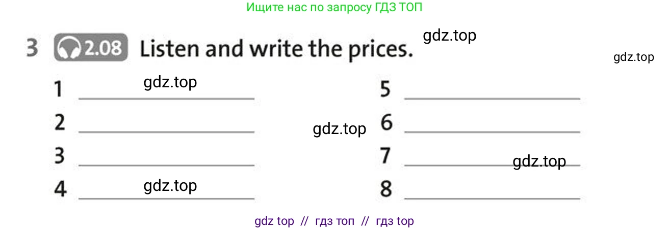 Английский язык (english), 5-7 класс Рабочая тетрадь (workbook), авторы: Фалла Тим (Falla Tim), Дэвис Пауль (A Davies Paul), издательство Oxford University Press, Any, 2017, бирюзового цвета, страница 80, номер 3, Условие