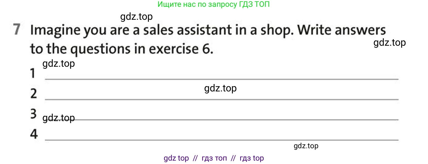 Английский язык (english), 5-7 класс Рабочая тетрадь (workbook), авторы: Фалла Тим (Falla Tim), Дэвис Пауль (A Davies Paul), издательство Oxford University Press, Any, 2017, бирюзового цвета, страница 80, номер 7, Условие