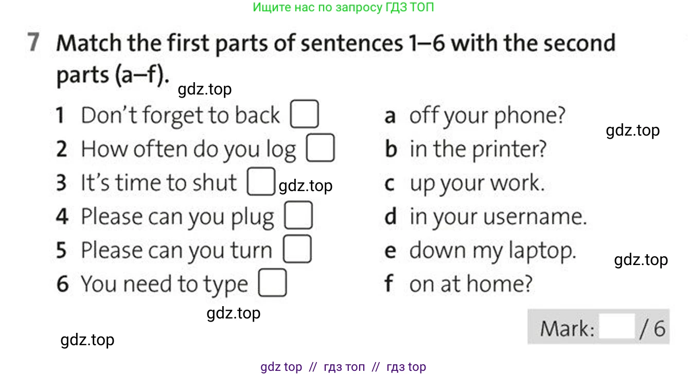 Английский язык (english), 5-7 класс Рабочая тетрадь (workbook), авторы: Фалла Тим (Falla Tim), Дэвис Пауль (A Davies Paul), издательство Oxford University Press, Any, 2017, бирюзового цвета, страница 83, номер 7, Условие