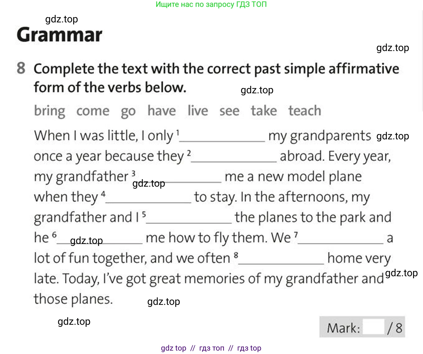 Английский язык (english), 5-7 класс Рабочая тетрадь (workbook), авторы: Фалла Тим (Falla Tim), Дэвис Пауль (A Davies Paul), издательство Oxford University Press, Any, 2017, бирюзового цвета, страница 83, номер 8, Условие