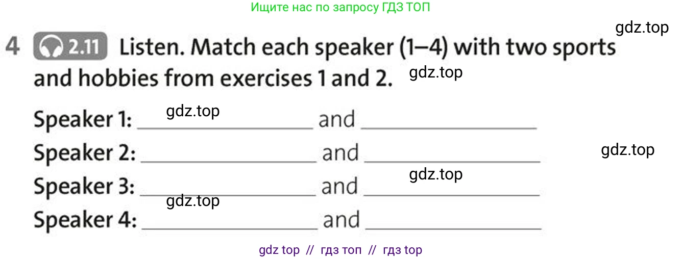 Английский язык (english), 5-7 класс Рабочая тетрадь (workbook), авторы: Фалла Тим (Falla Tim), Дэвис Пауль (A Davies Paul), издательство Oxford University Press, Any, 2017, бирюзового цвета, страница 86, номер 4, Условие