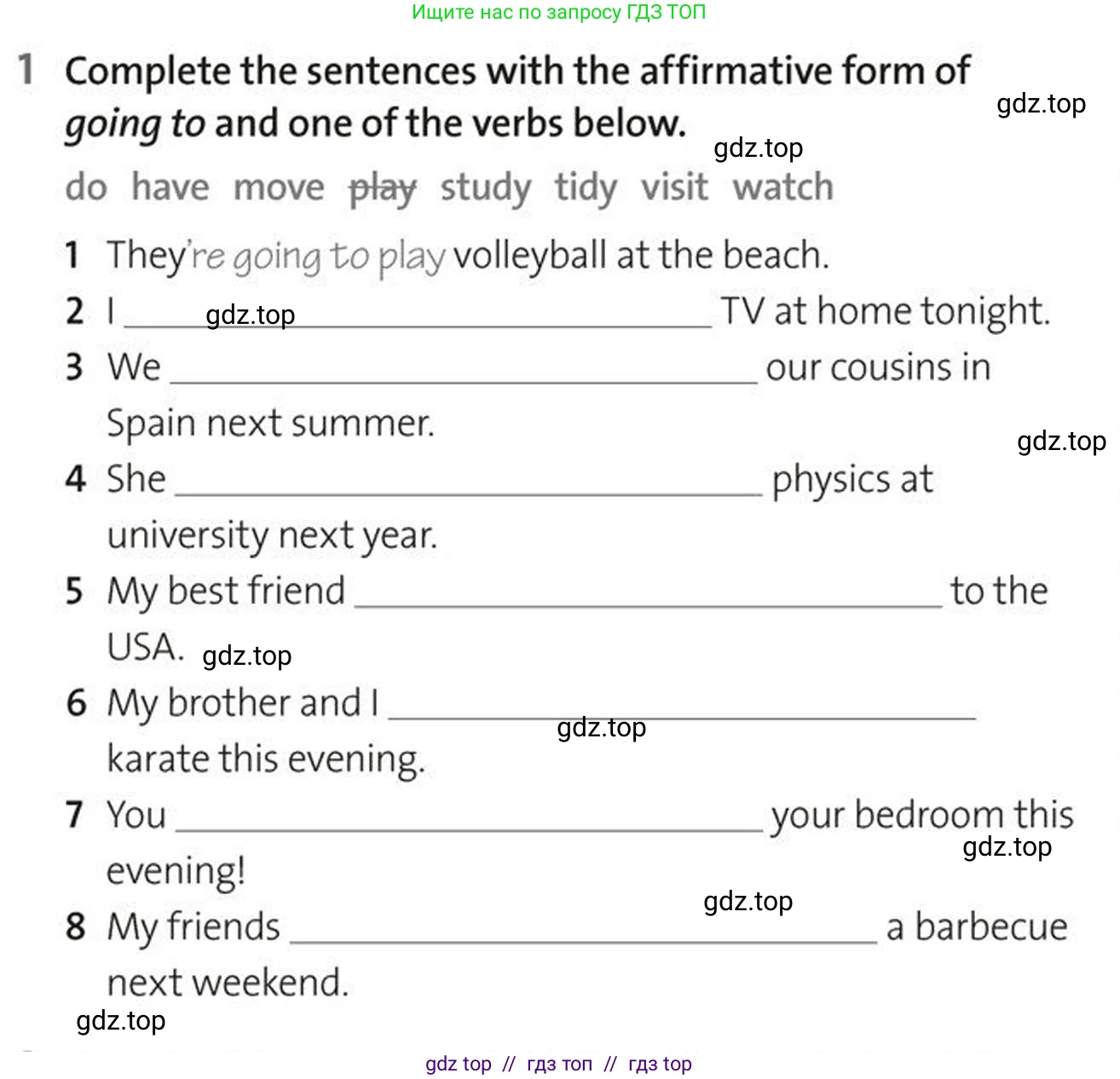 Английский язык (english), 5-7 класс Рабочая тетрадь (workbook), авторы: Фалла Тим (Falla Tim), Дэвис Пауль (A Davies Paul), издательство Oxford University Press, Any, 2017, бирюзового цвета, страница 87, номер 1, Условие