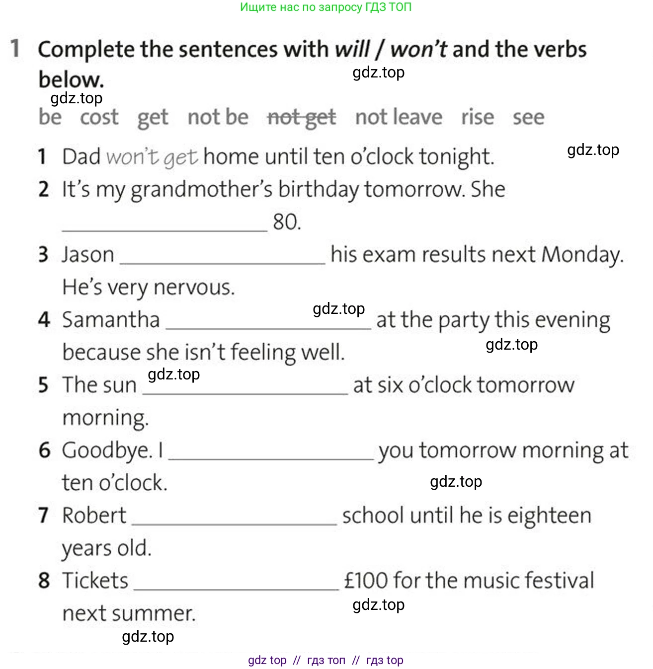 Английский язык (english), 5-7 класс Рабочая тетрадь (workbook), авторы: Фалла Тим (Falla Tim), Дэвис Пауль (A Davies Paul), издательство Oxford University Press, Any, 2017, бирюзового цвета, страница 89, номер 1, Условие