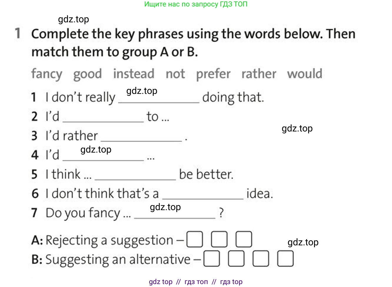Английский язык (english), 5-7 класс Рабочая тетрадь (workbook), авторы: Фалла Тим (Falla Tim), Дэвис Пауль (A Davies Paul), издательство Oxford University Press, Any, 2017, бирюзового цвета, страница 92, номер 1, Условие