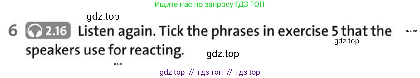 Английский язык (english), 5-7 класс Рабочая тетрадь (workbook), авторы: Фалла Тим (Falla Tim), Дэвис Пауль (A Davies Paul), издательство Oxford University Press, Any, 2017, бирюзового цвета, страница 92, номер 6, Условие