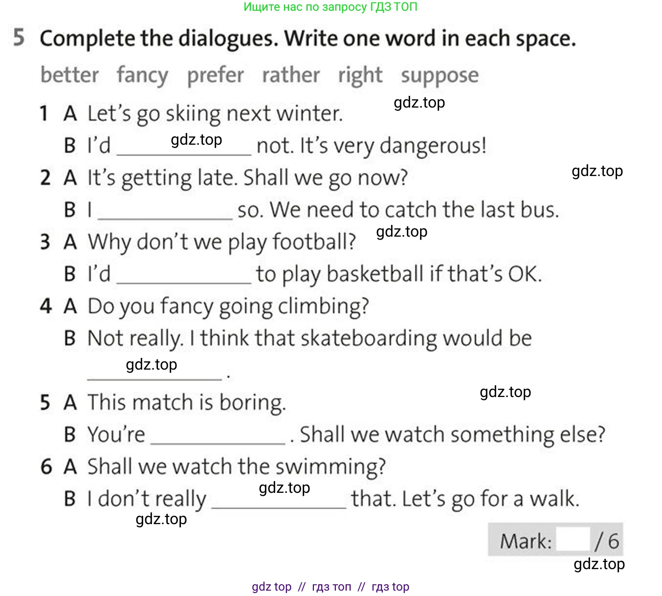 Английский язык (english), 5-7 класс Рабочая тетрадь (workbook), авторы: Фалла Тим (Falla Tim), Дэвис Пауль (A Davies Paul), издательство Oxford University Press, Any, 2017, бирюзового цвета, страница 94, номер 5, Условие