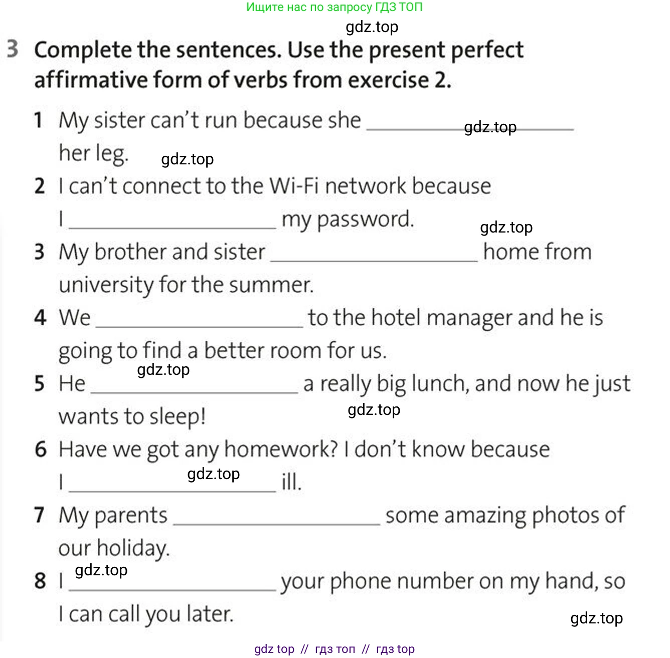 Английский язык (english), 5-7 класс Рабочая тетрадь (workbook), авторы: Фалла Тим (Falla Tim), Дэвис Пауль (A Davies Paul), издательство Oxford University Press, Any, 2017, бирюзового цвета, страница 97, номер 3, Условие
