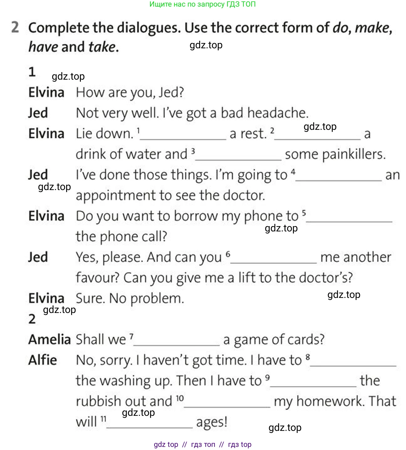 Английский язык (english), 5-7 класс Рабочая тетрадь (workbook), авторы: Фалла Тим (Falla Tim), Дэвис Пауль (A Davies Paul), издательство Oxford University Press, Any, 2017, бирюзового цвета, страница 100, номер 2, Условие