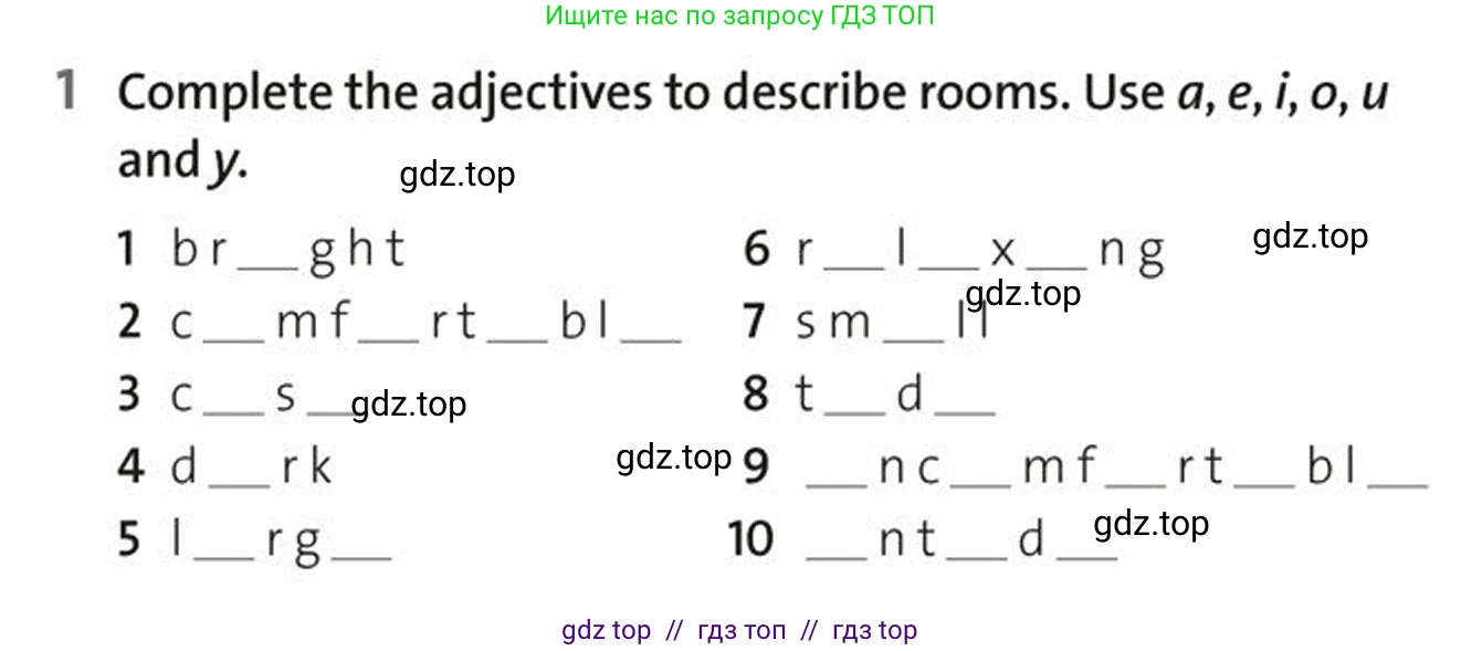Английский язык (english), 5-7 класс Рабочая тетрадь (workbook), авторы: Фалла Тим (Falla Tim), Дэвис Пауль (A Davies Paul), издательство Oxford University Press, Any, 2017, бирюзового цвета, страница 102, номер 1, Условие