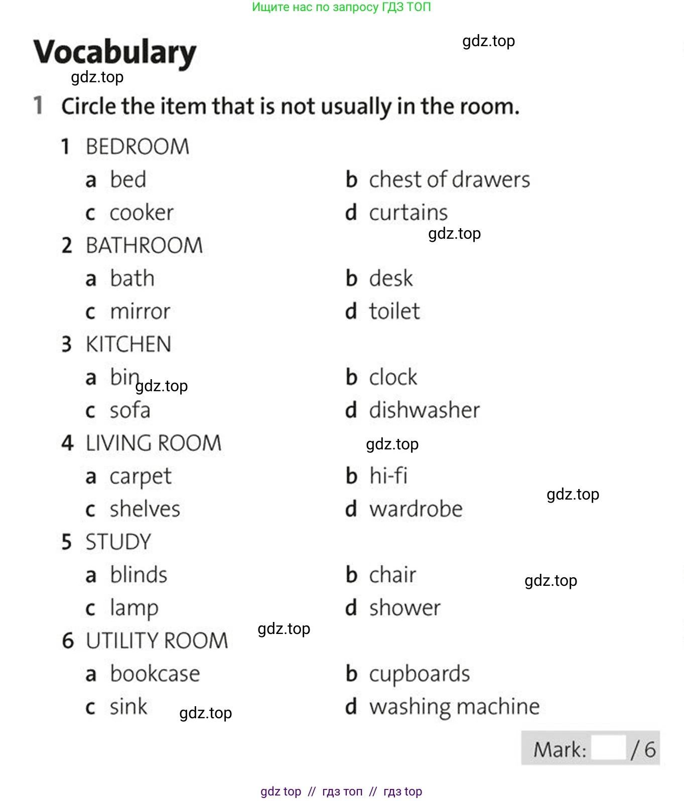 Английский язык (english), 5-7 класс Рабочая тетрадь (workbook), авторы: Фалла Тим (Falla Tim), Дэвис Пауль (A Davies Paul), издательство Oxford University Press, Any, 2017, бирюзового цвета, страница 104, номер 1, Условие