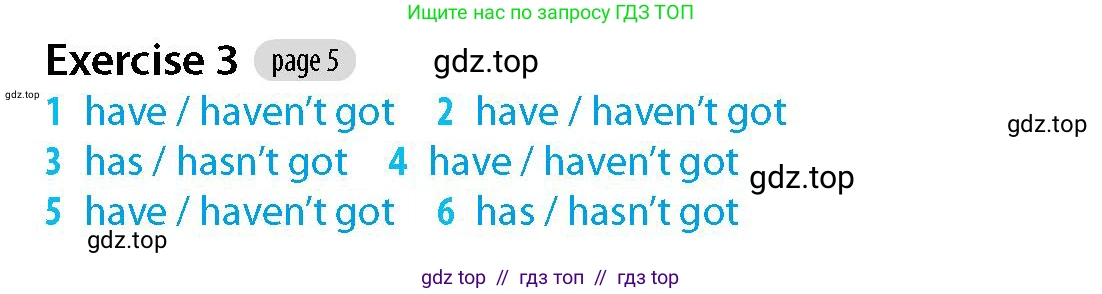 Английский язык (english), 5-7 класс Рабочая тетрадь (workbook), авторы: Фалла Тим (Falla Tim), Дэвис Пауль (A Davies Paul), издательство Oxford University Press, Any, 2017, бирюзового цвета, страница 5, номер 3, Решение (Teacher's Guide)