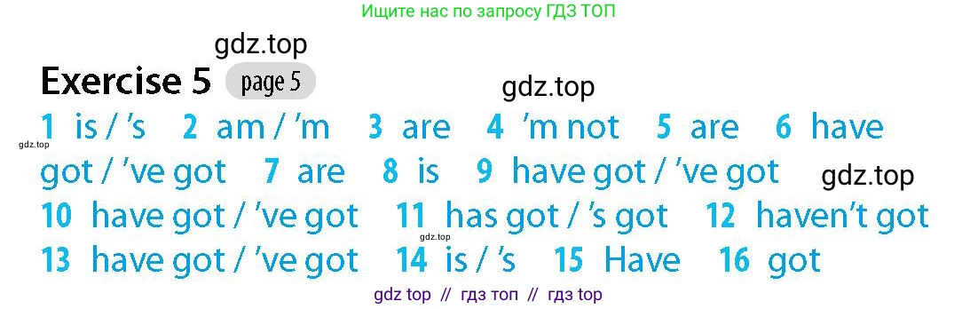 Английский язык (english), 5-7 класс Рабочая тетрадь (workbook), авторы: Фалла Тим (Falla Tim), Дэвис Пауль (A Davies Paul), издательство Oxford University Press, Any, 2017, бирюзового цвета, страница 5, номер 5, Решение (Teacher's Guide)
