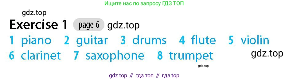 Английский язык (english), 5-7 класс Рабочая тетрадь (workbook), авторы: Фалла Тим (Falla Tim), Дэвис Пауль (A Davies Paul), издательство Oxford University Press, Any, 2017, бирюзового цвета, страница 6, номер 1, Решение (Teacher's Guide)