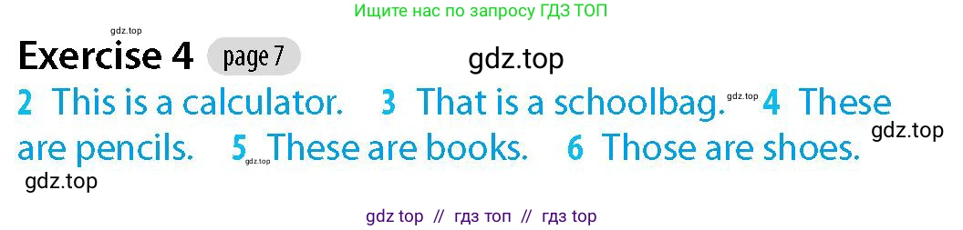 Английский язык (english), 5-7 класс Рабочая тетрадь (workbook), авторы: Фалла Тим (Falla Tim), Дэвис Пауль (A Davies Paul), издательство Oxford University Press, Any, 2017, бирюзового цвета, страница 7, номер 4, Решение (Teacher's Guide)