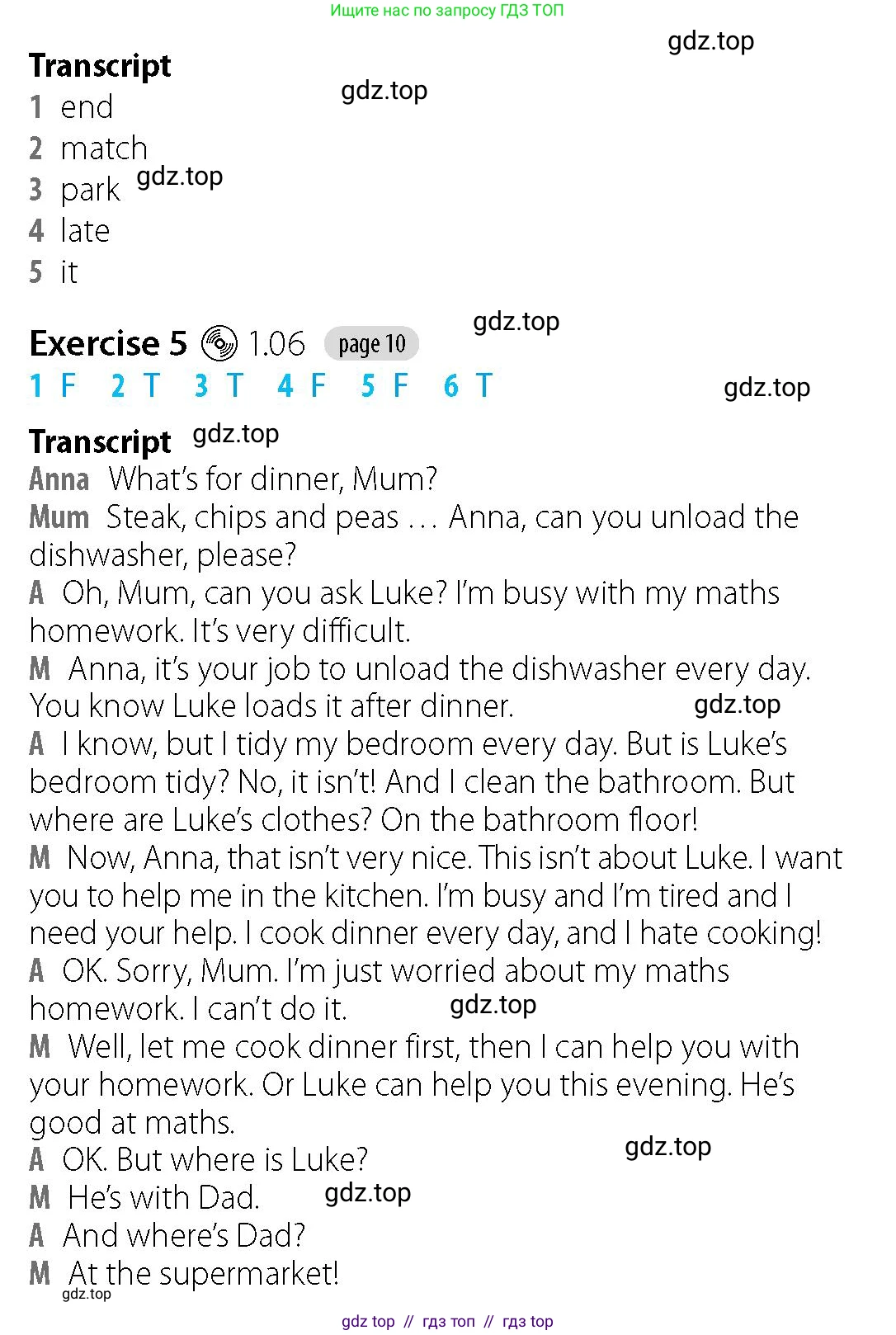 Английский язык (english), 5-7 класс Рабочая тетрадь (workbook), авторы: Фалла Тим (Falla Tim), Дэвис Пауль (A Davies Paul), издательство Oxford University Press, Any, 2017, бирюзового цвета, страница 10, номер 4, Решение (Teacher's Guide) (продолжение 2)