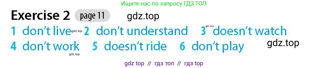 Английский язык (english), 5-7 класс Рабочая тетрадь (workbook), авторы: Фалла Тим (Falla Tim), Дэвис Пауль (A Davies Paul), издательство Oxford University Press, Any, 2017, бирюзового цвета, страница 11, номер 2, Решение (Teacher's Guide)
