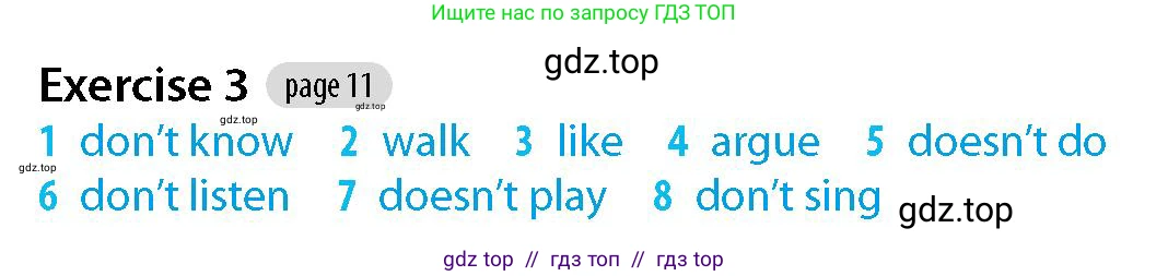 Английский язык (english), 5-7 класс Рабочая тетрадь (workbook), авторы: Фалла Тим (Falla Tim), Дэвис Пауль (A Davies Paul), издательство Oxford University Press, Any, 2017, бирюзового цвета, страница 11, номер 3, Решение (Teacher's Guide)