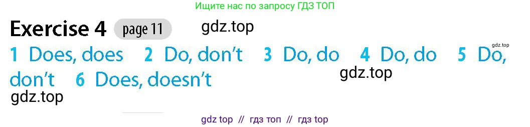 Английский язык (english), 5-7 класс Рабочая тетрадь (workbook), авторы: Фалла Тим (Falla Tim), Дэвис Пауль (A Davies Paul), издательство Oxford University Press, Any, 2017, бирюзового цвета, страница 11, номер 4, Решение (Teacher's Guide)