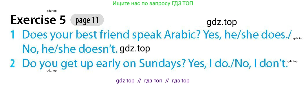 Английский язык (english), 5-7 класс Рабочая тетрадь (workbook), авторы: Фалла Тим (Falla Tim), Дэвис Пауль (A Davies Paul), издательство Oxford University Press, Any, 2017, бирюзового цвета, страница 11, номер 5, Решение (Teacher's Guide)