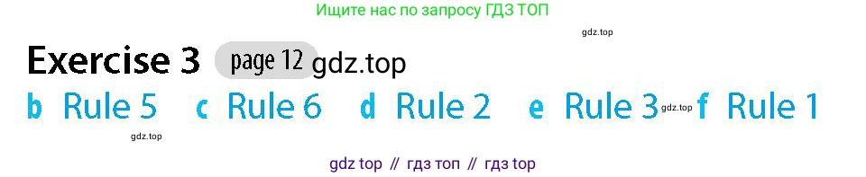 Английский язык (english), 5-7 класс Рабочая тетрадь (workbook), авторы: Фалла Тим (Falla Tim), Дэвис Пауль (A Davies Paul), издательство Oxford University Press, Any, 2017, бирюзового цвета, страница 12, номер 3, Решение (Teacher's Guide)
