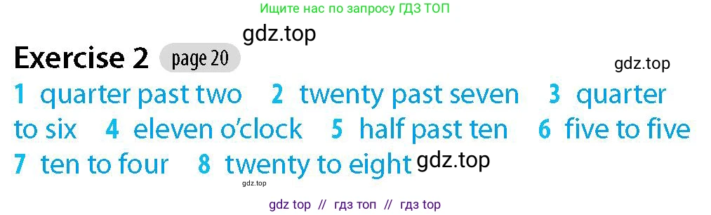 Английский язык (english), 5-7 класс Рабочая тетрадь (workbook), авторы: Фалла Тим (Falla Tim), Дэвис Пауль (A Davies Paul), издательство Oxford University Press, Any, 2017, бирюзового цвета, страница 20, номер 2, Решение (Teacher's Guide)