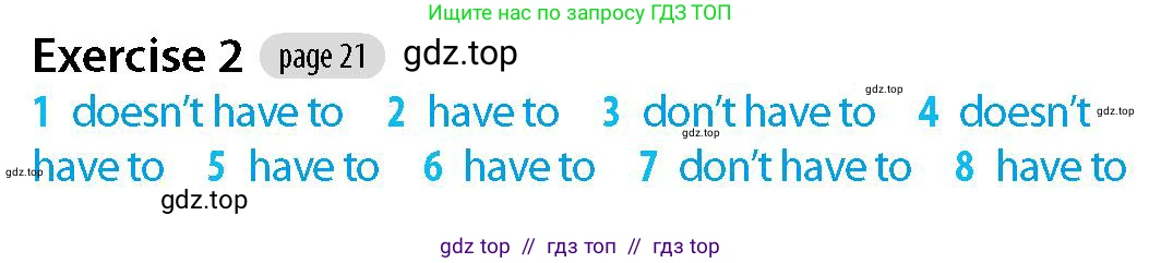 Английский язык (english), 5-7 класс Рабочая тетрадь (workbook), авторы: Фалла Тим (Falla Tim), Дэвис Пауль (A Davies Paul), издательство Oxford University Press, Any, 2017, бирюзового цвета, страница 21, номер 2, Решение (Teacher's Guide)