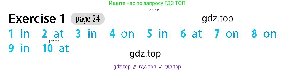 Английский язык (english), 5-7 класс Рабочая тетрадь (workbook), авторы: Фалла Тим (Falla Tim), Дэвис Пауль (A Davies Paul), издательство Oxford University Press, Any, 2017, бирюзового цвета, страница 24, номер 1, Решение (Teacher's Guide)
