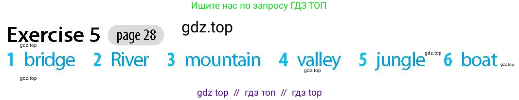 Английский язык (english), 5-7 класс Рабочая тетрадь (workbook), авторы: Фалла Тим (Falla Tim), Дэвис Пауль (A Davies Paul), издательство Oxford University Press, Any, 2017, бирюзового цвета, страница 28, номер 5, Решение (Teacher's Guide)