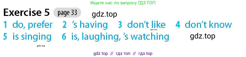 Английский язык (english), 5-7 класс Рабочая тетрадь (workbook), авторы: Фалла Тим (Falla Tim), Дэвис Пауль (A Davies Paul), издательство Oxford University Press, Any, 2017, бирюзового цвета, страница 33, номер 5, Решение (Teacher's Guide)