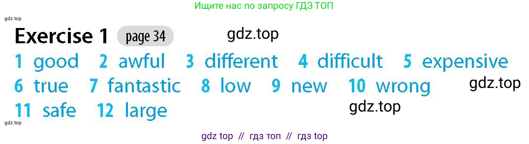 Английский язык (english), 5-7 класс Рабочая тетрадь (workbook), авторы: Фалла Тим (Falla Tim), Дэвис Пауль (A Davies Paul), издательство Oxford University Press, Any, 2017, бирюзового цвета, страница 34, номер 1, Решение (Teacher's Guide)