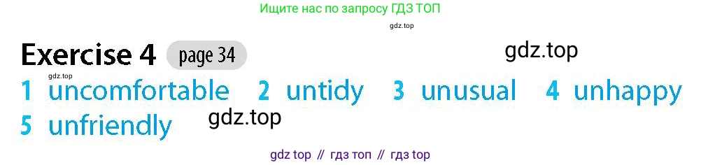 Английский язык (english), 5-7 класс Рабочая тетрадь (workbook), авторы: Фалла Тим (Falla Tim), Дэвис Пауль (A Davies Paul), издательство Oxford University Press, Any, 2017, бирюзового цвета, страница 34, номер 4, Решение (Teacher's Guide)