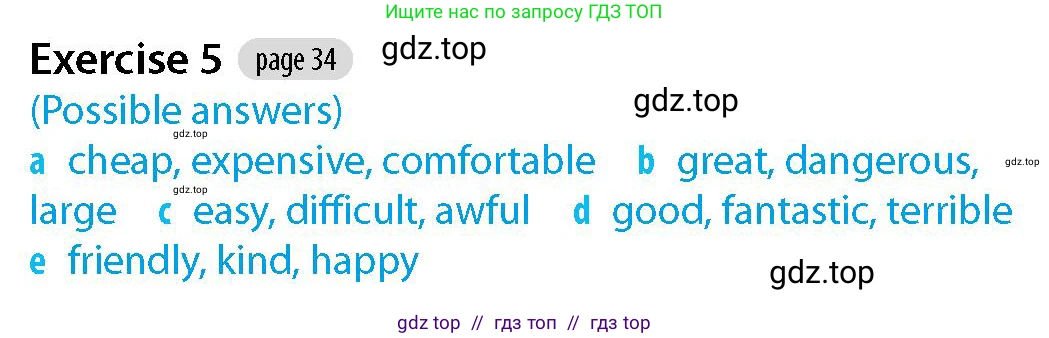 Английский язык (english), 5-7 класс Рабочая тетрадь (workbook), авторы: Фалла Тим (Falla Tim), Дэвис Пауль (A Davies Paul), издательство Oxford University Press, Any, 2017, бирюзового цвета, страница 34, номер 5, Решение (Teacher's Guide)