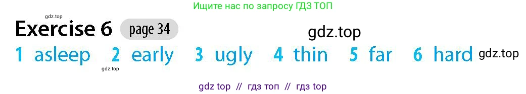 Английский язык (english), 5-7 класс Рабочая тетрадь (workbook), авторы: Фалла Тим (Falla Tim), Дэвис Пауль (A Davies Paul), издательство Oxford University Press, Any, 2017, бирюзового цвета, страница 34, номер 6, Решение (Teacher's Guide)
