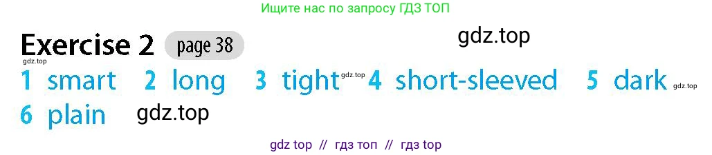 Английский язык (english), 5-7 класс Рабочая тетрадь (workbook), авторы: Фалла Тим (Falla Tim), Дэвис Пауль (A Davies Paul), издательство Oxford University Press, Any, 2017, бирюзового цвета, страница 38, номер 2, Решение (Teacher's Guide)