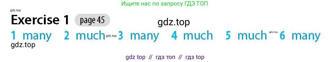 Английский язык (english), 5-7 класс Рабочая тетрадь (workbook), авторы: Фалла Тим (Falla Tim), Дэвис Пауль (A Davies Paul), издательство Oxford University Press, Any, 2017, бирюзового цвета, страница 45, номер 1, Решение (Teacher's Guide)