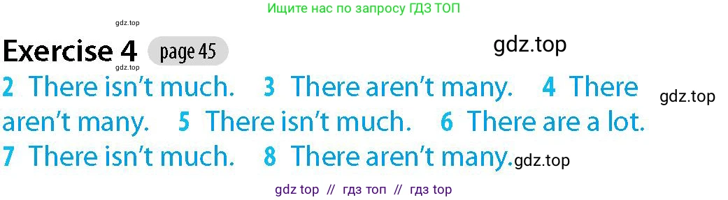 Английский язык (english), 5-7 класс Рабочая тетрадь (workbook), авторы: Фалла Тим (Falla Tim), Дэвис Пауль (A Davies Paul), издательство Oxford University Press, Any, 2017, бирюзового цвета, страница 45, номер 4, Решение (Teacher's Guide)