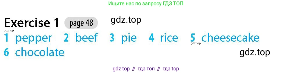 Английский язык (english), 5-7 класс Рабочая тетрадь (workbook), авторы: Фалла Тим (Falla Tim), Дэвис Пауль (A Davies Paul), издательство Oxford University Press, Any, 2017, бирюзового цвета, страница 48, номер 1, Решение (Teacher's Guide)