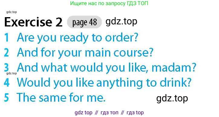 Английский язык (english), 5-7 класс Рабочая тетрадь (workbook), авторы: Фалла Тим (Falla Tim), Дэвис Пауль (A Davies Paul), издательство Oxford University Press, Any, 2017, бирюзового цвета, страница 48, номер 2, Решение (Teacher's Guide)