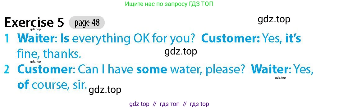 Английский язык (english), 5-7 класс Рабочая тетрадь (workbook), авторы: Фалла Тим (Falla Tim), Дэвис Пауль (A Davies Paul), издательство Oxford University Press, Any, 2017, бирюзового цвета, страница 48, номер 5, Решение (Teacher's Guide)