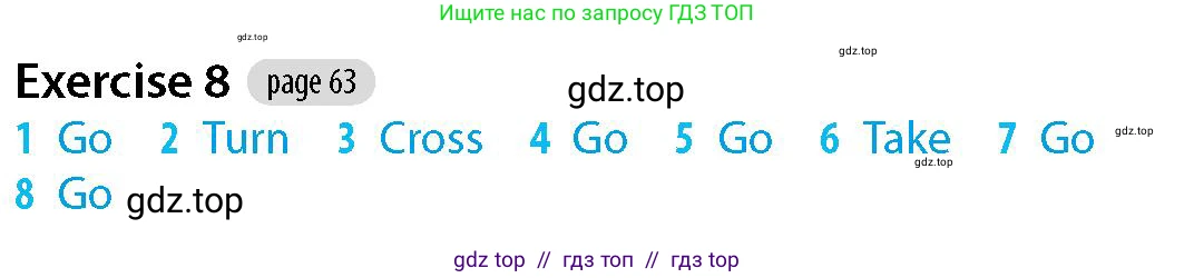 Английский язык (english), 5-7 класс Рабочая тетрадь (workbook), авторы: Фалла Тим (Falla Tim), Дэвис Пауль (A Davies Paul), издательство Oxford University Press, Any, 2017, бирюзового цвета, страница 63, номер 8, Решение (Teacher's Guide)