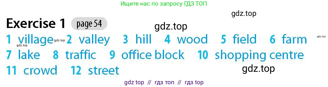 Английский язык (english), 5-7 класс Рабочая тетрадь (workbook), авторы: Фалла Тим (Falla Tim), Дэвис Пауль (A Davies Paul), издательство Oxford University Press, Any, 2017, бирюзового цвета, страница 54, номер 1, Решение (Teacher's Guide)